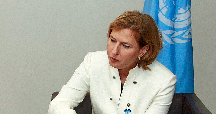 Steht nach ihrem Treffen mit Abbas in der Kritik: Zippi Livni