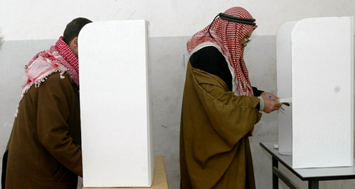 Nach Auskunft der Zentralen Wahlkommission können die Palästinenser fristgerecht zur Stimmabgabe antreten.