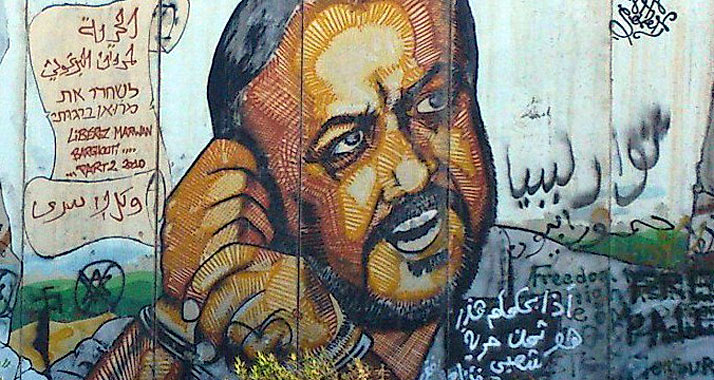 Bei Palästinensern beliebt: Auch auf der Sperranlage wird Marwan Barghutis Freilassung gefordert.