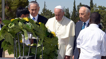 Auf dem Herzlberg zeigte Franziskus, dass sich die Einstellung des Vatikan zum Zionismus verändert hat.