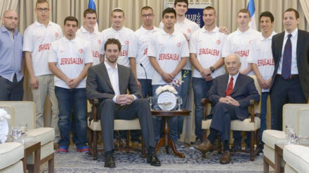 Gasol war am Sonntag zu Gast in der Präsidententenresidenz.