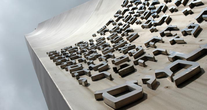 Ein neues Gesetz billigt Holocaust-Überlebenden mehr Geld zu. Im Bild: Gedenkstätte Yad Vashem