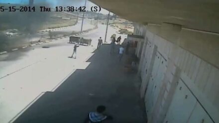 Human Rights Watch wirft Israel Kriegsverbrechen vor und stützt sich unter anderem auf das Video-Material einer Überwachungskamera.