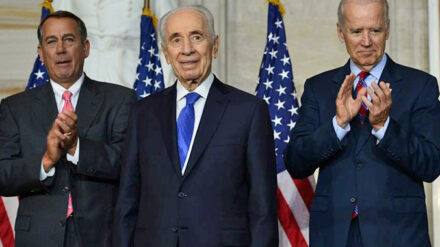 V.l.n.r.: Der Sprecher des Kongresses, John Boehner, Schimon Peres, US-Vizepräsident Joe Biden