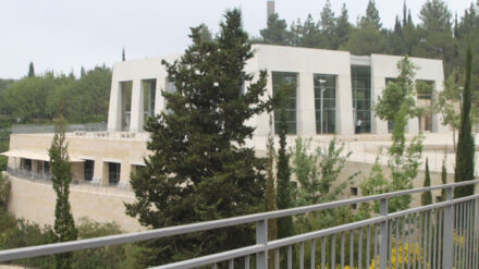 Yad Vashem gilt als bedeutendste Gedenkstätte für die Erinnerung an die nationalsozialistische Judenvernichtung.