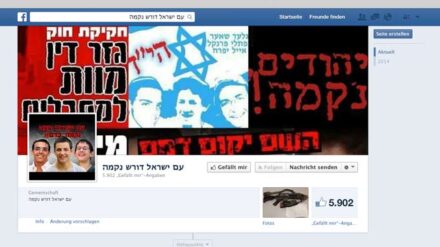 Die Armee will streng gegen Soldaten vorgehen, die sich an Racheaufrufen in sozialen Medien beteiligen.