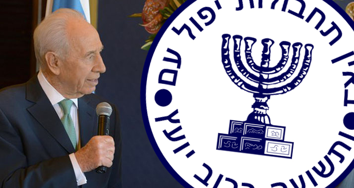 Schimon Peres, Emblem des Mossad: Israels Präsident hat dem Geheimdienst zum Ende seiner Amtszeit gedankt.