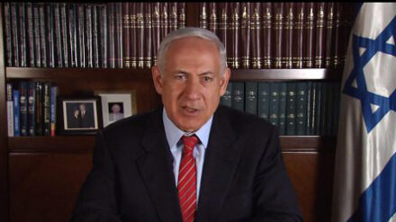 Hat eine verstärkte Offensive im Gazastreifen angekündigt: der israelische Premier Netanjahu.