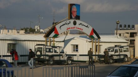 Kämpfer von Abbas' Fatah-Partei beteiligen sich an den Raketenangriffen auf Israel.