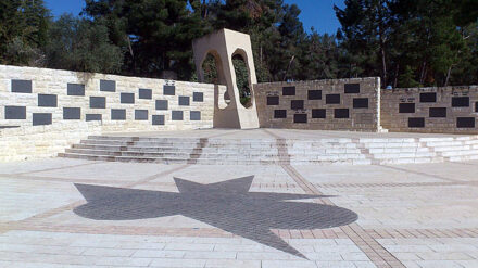 Das israelische Denkmal für Terror-Opfer auf dem Herzlberg erinnert nun auch an Muhammad Abu Chdeir.