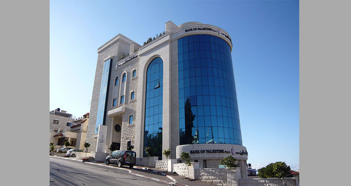 Palästinensische Banken wie hier in Ramallah unterstützen die Hamas nicht – wegen der internationalen Terrorlisten.