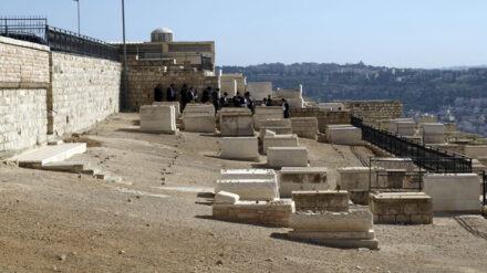 Rabbi Wallis wurde auf dem Ölberg beigesetzt. (Archivbild)