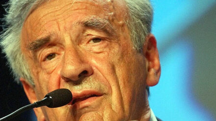 Eine Anzeige von Elie Wiesel gegen Kindesmissbrauch der Hamas wollte "The London Times" nicht abdrucken.