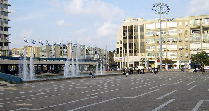 Die Demonstranten auf dem Rabinplatz sprachen sich gegen eine militärische Lösung aus.
