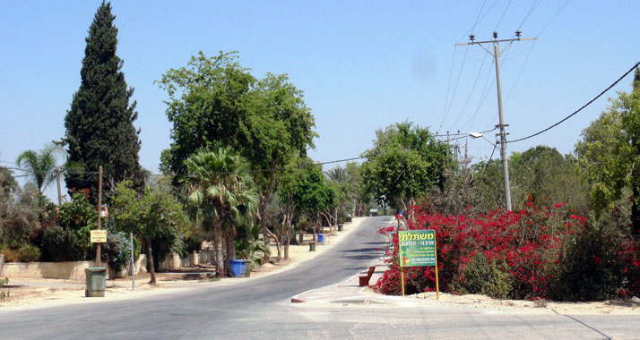 In den Pflanzungen der Ortschaft Beit HaGadi können sich die Arbeiter nun sicher fühlen.