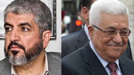 Masch'al und Abbas driften in ihrer Einheitsregierung auseinander.