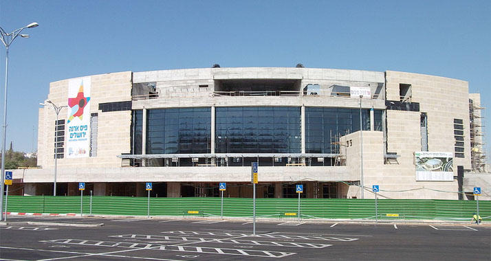 Die "Pajis Arena", auch "Jerusalem Arena" genannt, während ihres Baus