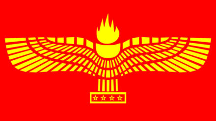 Die Flagge der Aramäer