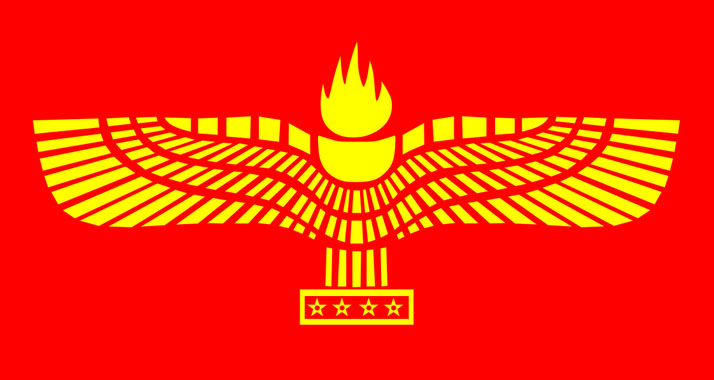 Die Flagge der Aramäer