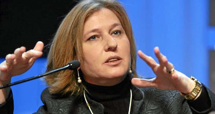 Livni meint, Netanjahus Politik sei schuld an Israels Abwesenheit bei der Geber-Konferenz.