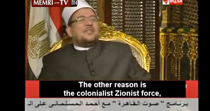 Macht "Zionisten" für Homosexualität in seinem Land mitverantwortlich: Ägyptens Religionsminister Mohammad Gomaa