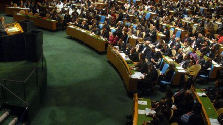 Die Israelin Adi Altschuler sprach vor einem UN-Gremium über Unternehmertum. (Archivbild)