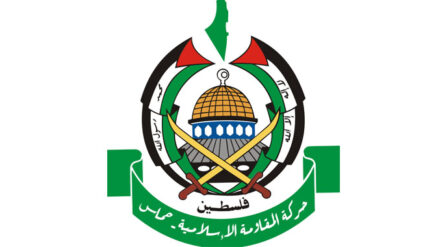 Das Emblem der Hamas - ein Gründungsmitglied der Terrorgruppe ist am Dienstag verstorben.