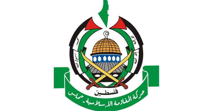 Das Emblem der Hamas - ein Gründungsmitglied der Terrorgruppe ist am Dienstag verstorben.