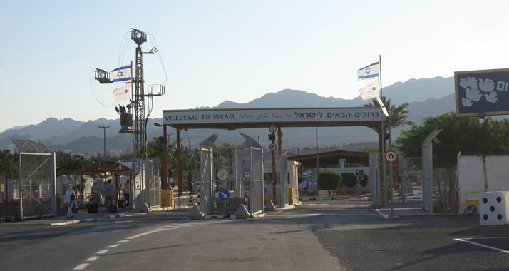 Willkommen in Israel: Immer mehr Menschen aus muslimischen Staaten bereisen das Land. (Bild: israelisch-jordanischer Grenzübergang)