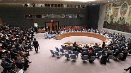 Worte gegen Terrorismus: Der Weltsicherheitsrat hat den Angriff auf eine Jerusalemer Synagoge verurteilt.