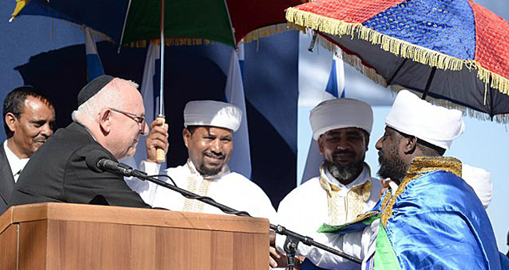Staatspräsident Rivlin feierte mit zahlreichen Vertretern der äthiopischen Gemeinschaft das "Sigd"-Fest.