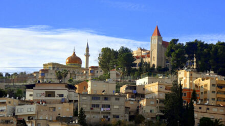 In Nazareth wird das Akademische Institut zu einer staatlichen Hochschule ausgebaut.