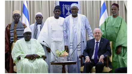 Staatspräsident Rivlin hat sechs Imame aus dem Senegal empfangen.