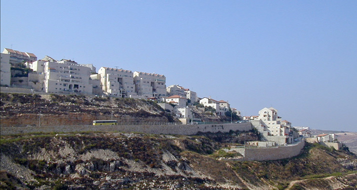 In diesem Jahr wurde der erste Spatenstich für deutlich weniger Wohneinheiten in Siedlungen als im Vorjahr vorgenommen. (Im Bild: Die Siedlung Givat Se'ev)