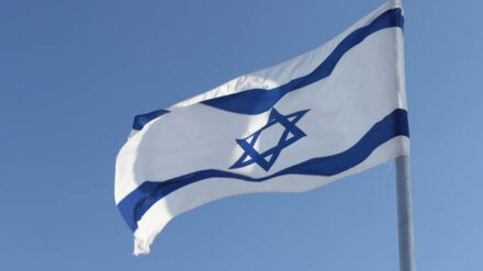 „Jüdischer Staat“ oder „Staat Israel“ sollen nicht während der Zeremonie zum nationalen Holocaust-Gedenktag in Irland genannt werden.