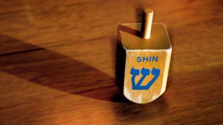 Dreidel gibt es in allen möglichen Variationen – in Ramat Gan steht jetzt der größte der Welt. (Symbolbild)