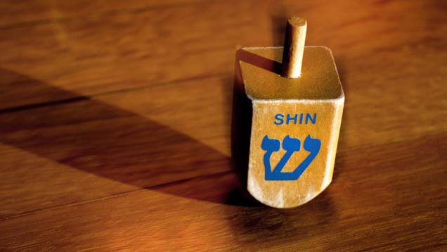 Dreidel gibt es in allen möglichen Variationen – in Ramat Gan steht jetzt der größte der Welt. (Symbolbild)