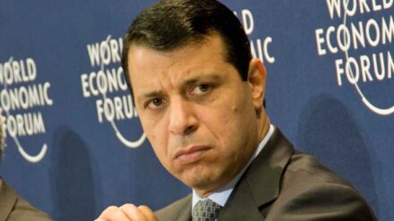 Mohammed Dahlan lebt heute im Exil in den Vereinigten Arabischen Emiraten.