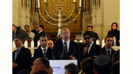 Netanjahu forderte die französischen Juden zur Einwanderung nach Israel auf.