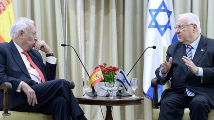 García-Margallo (l.) und Rivlin tauschten sich auch über spanischen Fußball aus.