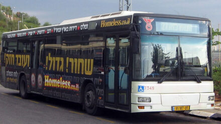 Der Angriff ereignete sich in einem Bus der Gesellschaft „Dan“.