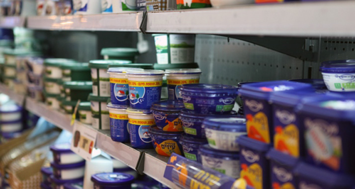 Markenwirrwarr in Israel: Ein neuer Supermarkt möchte mit reduziertem Angebot Kunden locken.