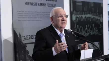 Rivlin sprach auch bei der Eröffnung einer Ausstellung zur Scho'ah in New York.