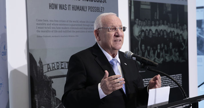 Rivlin sprach auch bei der Eröffnung einer Ausstellung zur Scho'ah in New York.