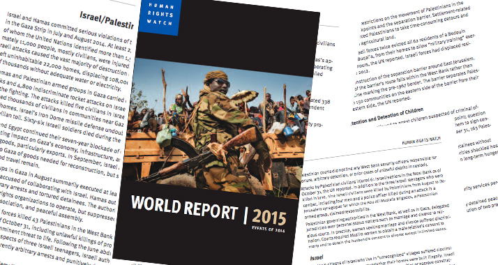 Im Jahresbericht 2015 wird die Entwicklung der Menschenrechtslage im vergangenen Jahr unter die Lupe genommen.