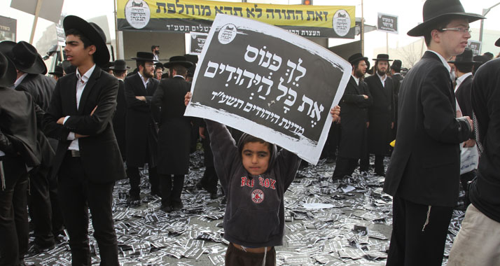 Haredim demonstrieren in Jerusalem gegen Wehrpflicht für Ultraorthodoxe. (Archivbild)