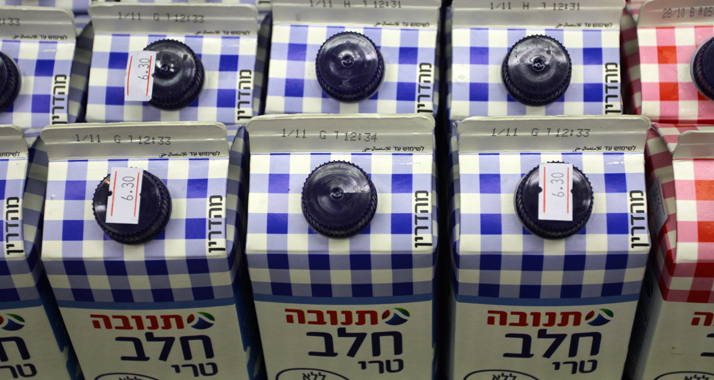 Milch der Firma Tnuvah ist in den palästinensischen Autonomiegebieten künftig verboten.