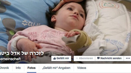 Eine neue Facebook-Seite ist dem Gedenken an Adele Biton gewidmet.