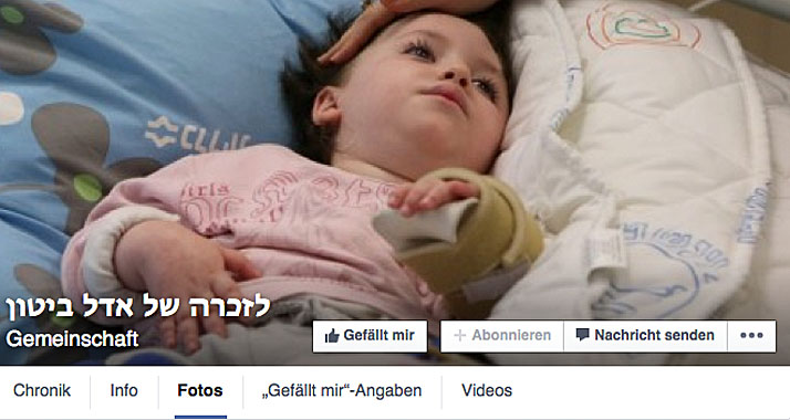 Eine neue Facebook-Seite ist dem Gedenken an Adele Biton gewidmet.