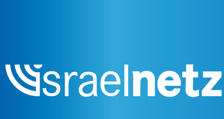 Im neuen Logo von Israelnetz ersetzt die Menorah den Davidsstern.